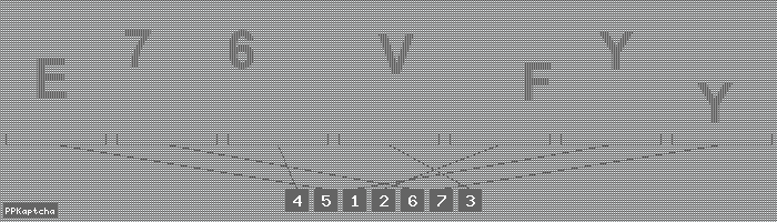 Код подтверждения