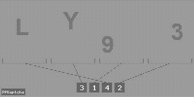 Код подтверждения