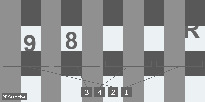 Код подтверждения