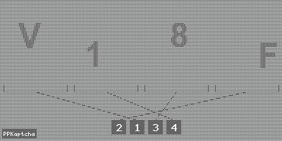 Код подтверждения