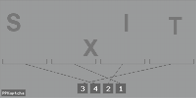 Код подтверждения