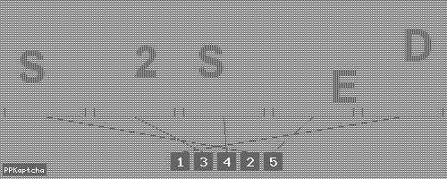 Код подтверждения