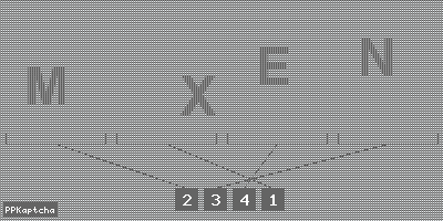 Код подтверждения