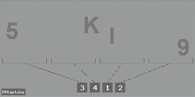 Код подтверждения