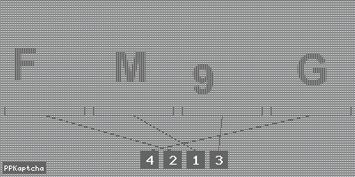 Код подтверждения