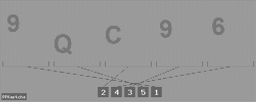 Код подтверждения