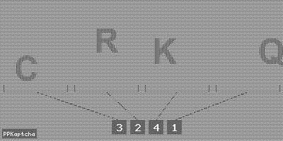 Код подтверждения