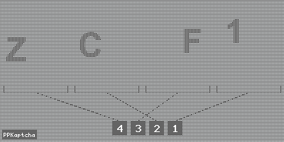 Код подтверждения