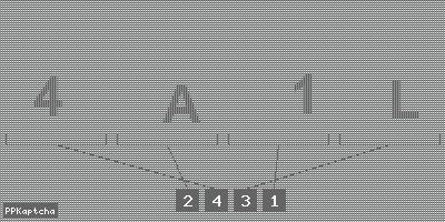 Код подтверждения