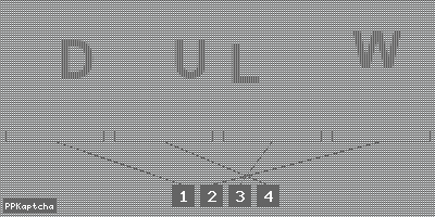 Код подтверждения