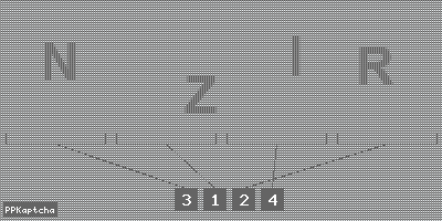 Код подтверждения