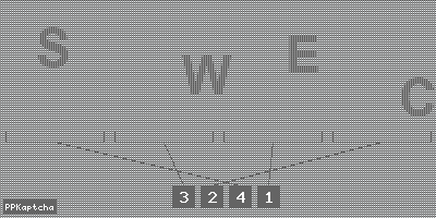 Код подтверждения