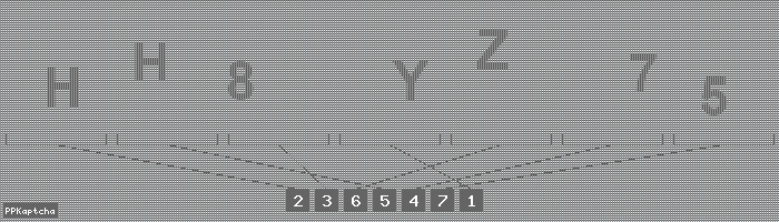 Код подтверждения