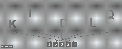 Код подтверждения