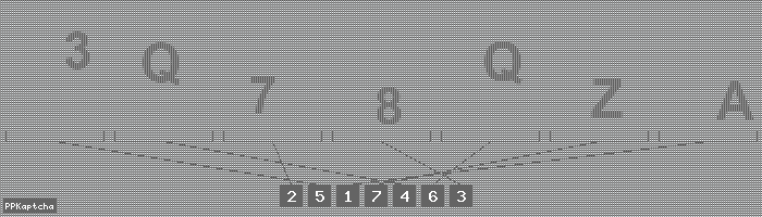 Код подтверждения