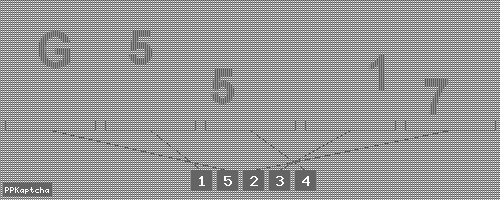 Код подтверждения