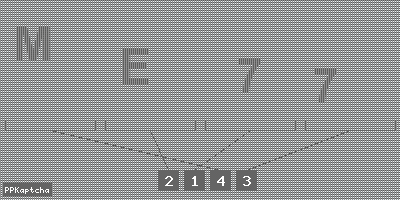 Код подтверждения