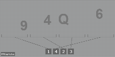 Код подтверждения