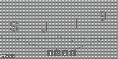 Код подтверждения