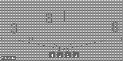 Код подтверждения