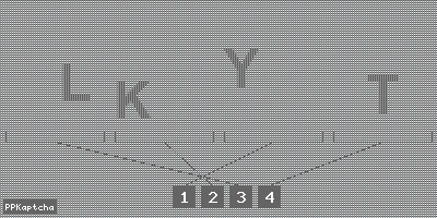 Код подтверждения