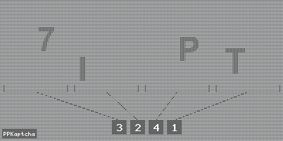 Код подтверждения