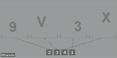 Код подтверждения
