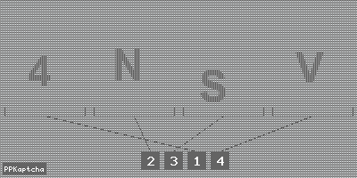 Код подтверждения