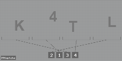 Код подтверждения