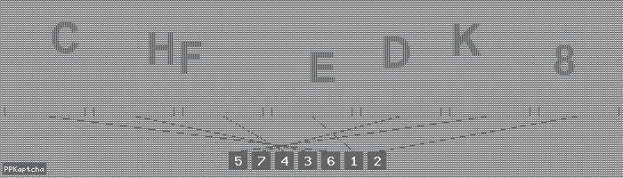 Код подтверждения