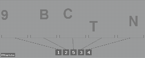 Код подтверждения