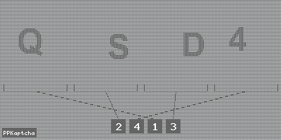 Код подтверждения