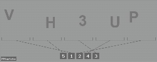 Код подтверждения