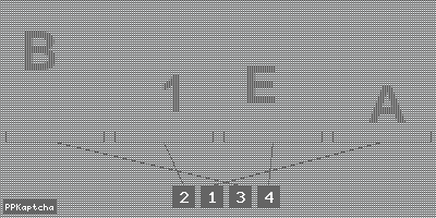 Код подтверждения