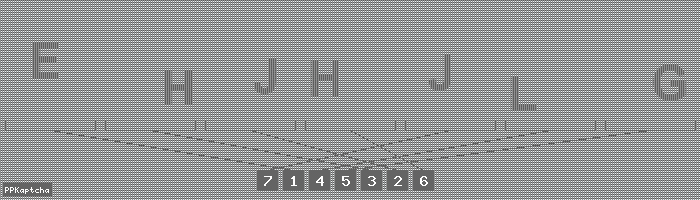 Код подтверждения