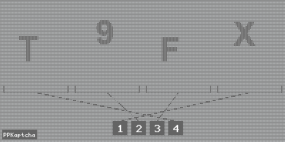 Код подтверждения