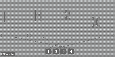 Код подтверждения