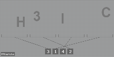 Код подтверждения