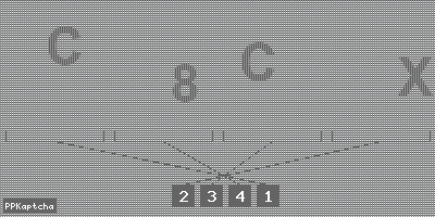 Код подтверждения