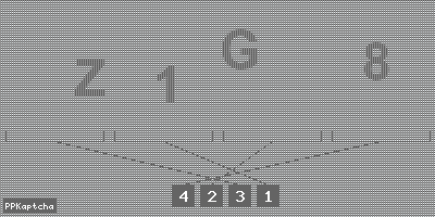 Код подтверждения