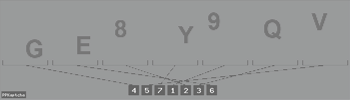 Код подтверждения