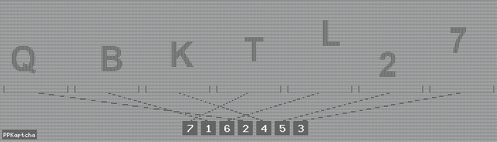 Код подтверждения