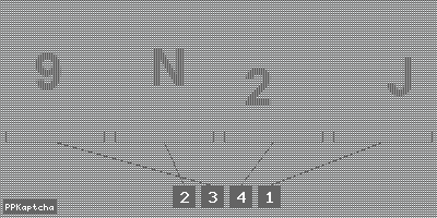 Код подтверждения