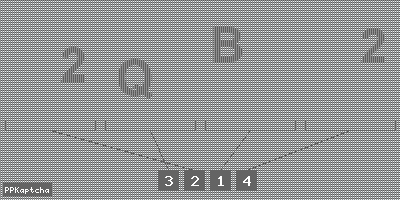 Код подтверждения