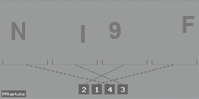 Код подтверждения