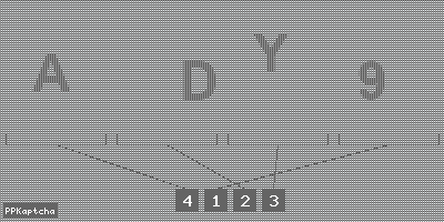 Код подтверждения