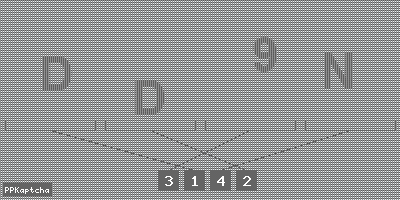 Код подтверждения