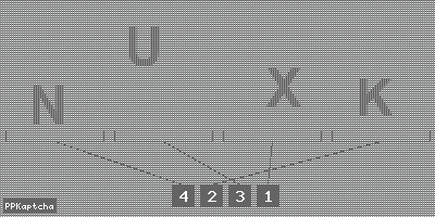 Код подтверждения