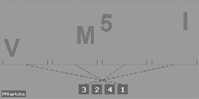 Код подтверждения