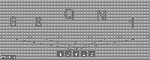 Код подтверждения